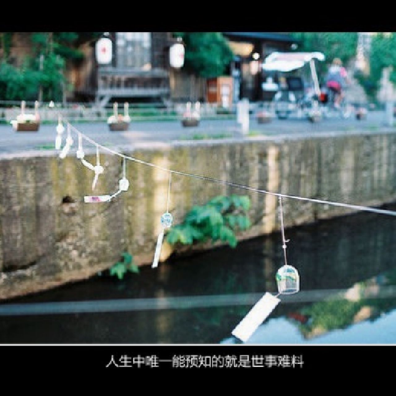 刚刚