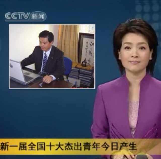 阳光灿烂
