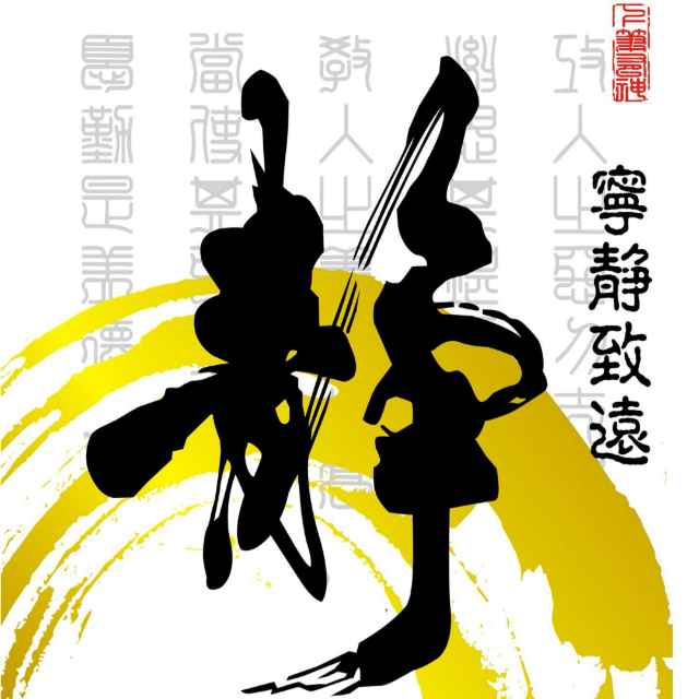 沐春木门