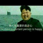 龙哥