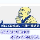 嘚