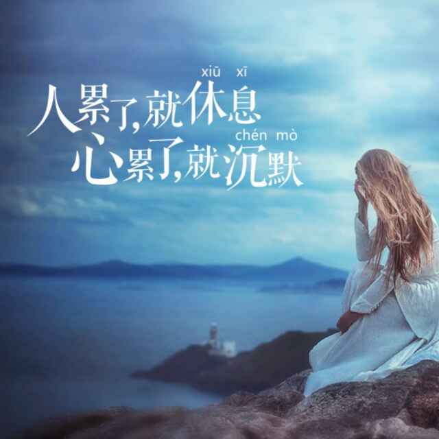 凌阁＆杜冲