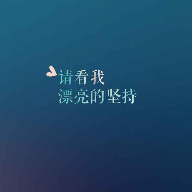 AA