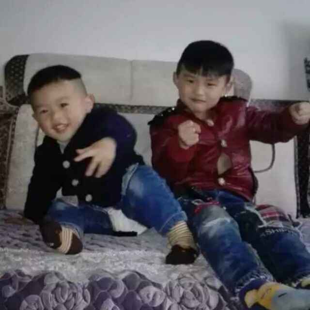 Y