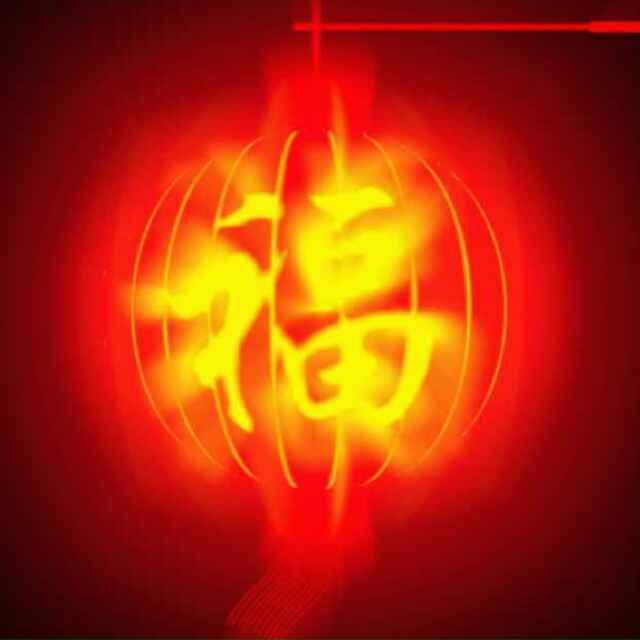 山东建筑模板