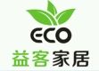 yuanzifang