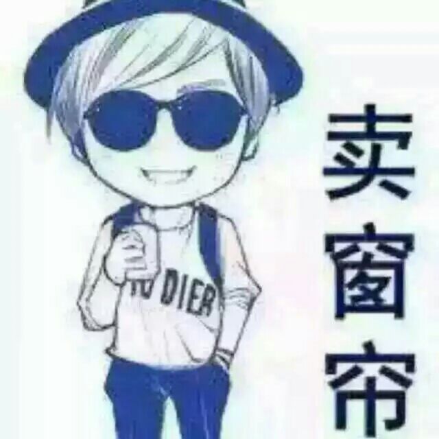 新生活布艺