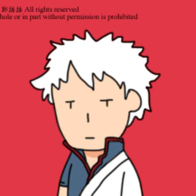 兔爷