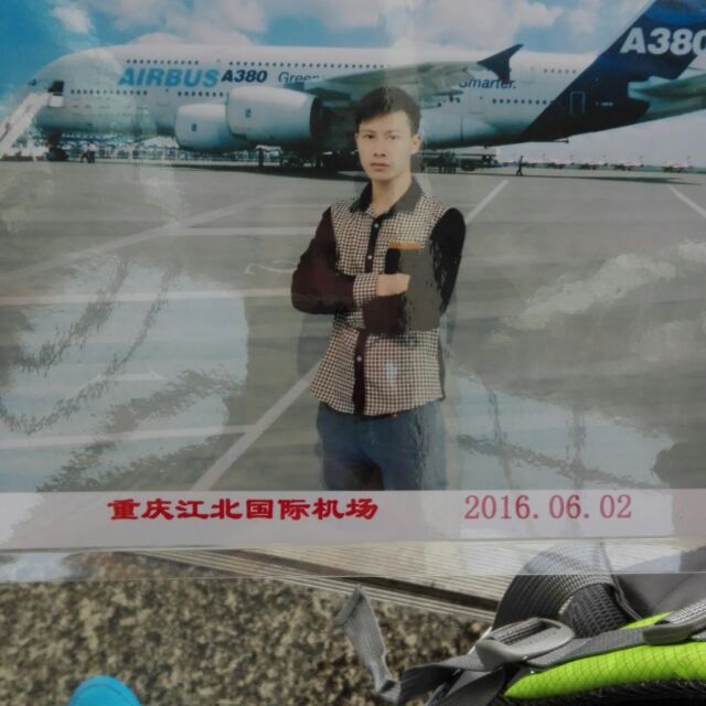 舒克