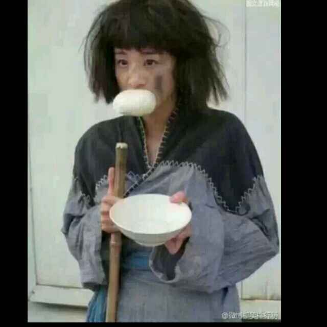 山里娃