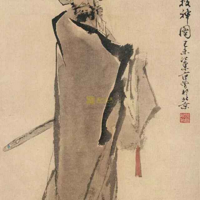 刘衡德