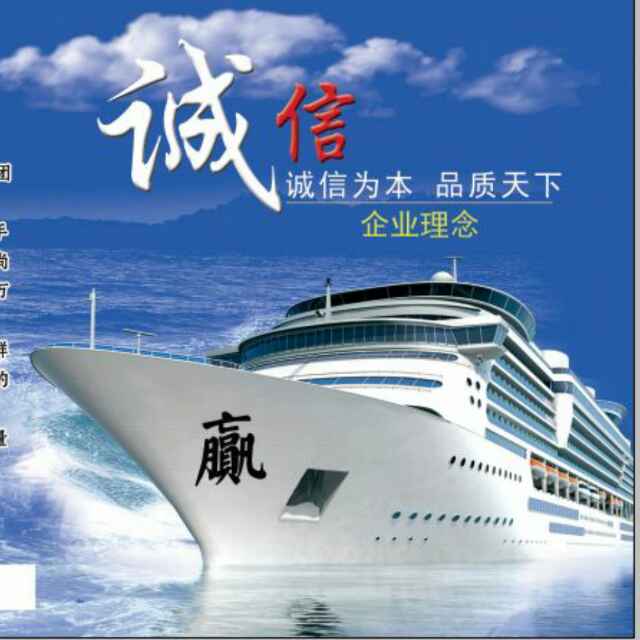 艾尚家居