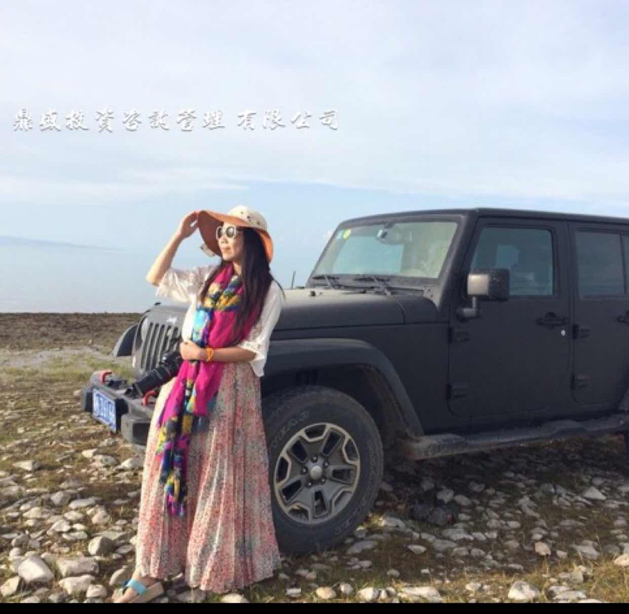 亚东园林工程有限公司
