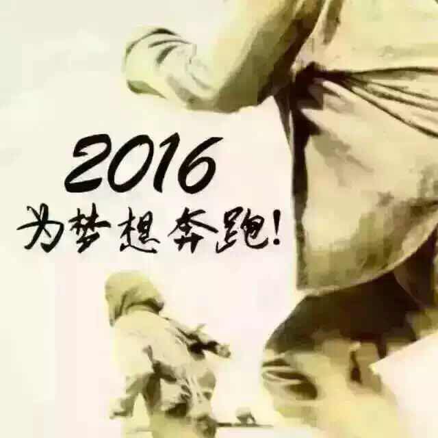张成凤