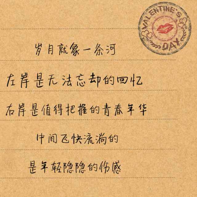 阿文
