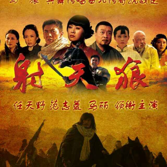 唐文华