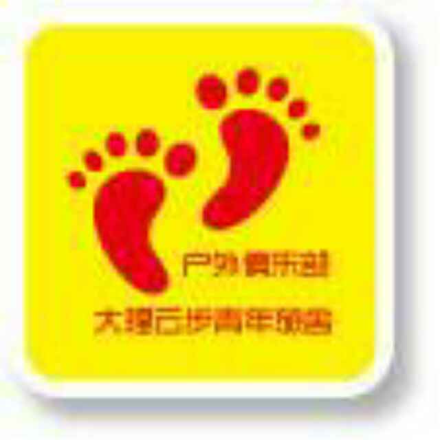 丽江云步青年旅舍15368307781