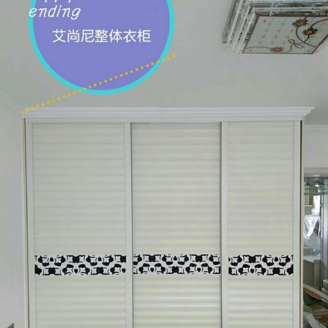 艾尚尼衣柜  橱柜