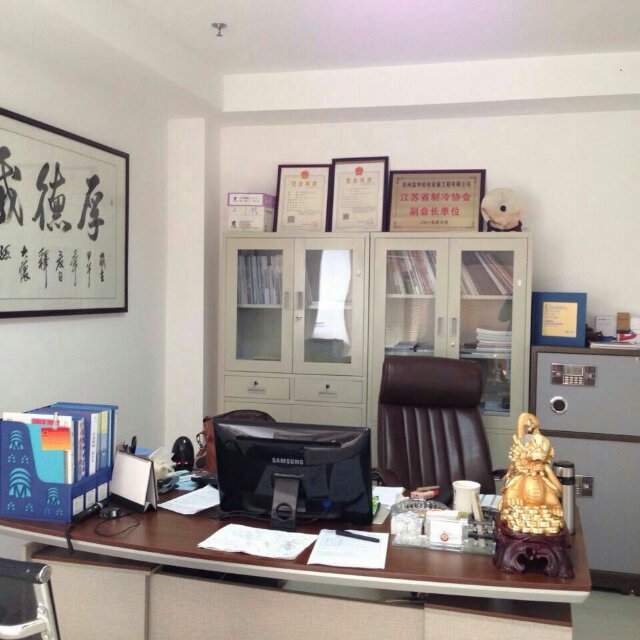 苏州赢坤建筑装饰工程公司-周智仁