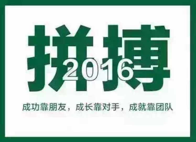 西安搏亿木业