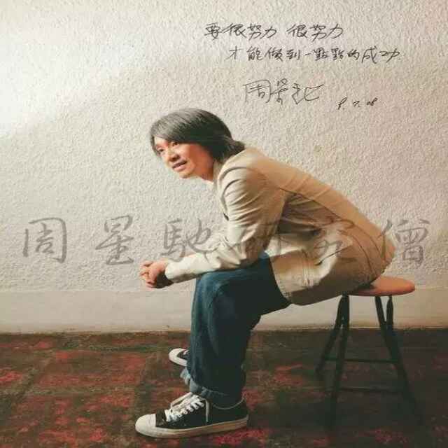 有了彼岸  才有答案