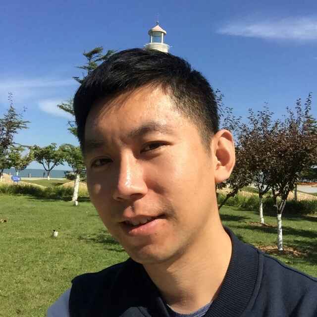 寒冰