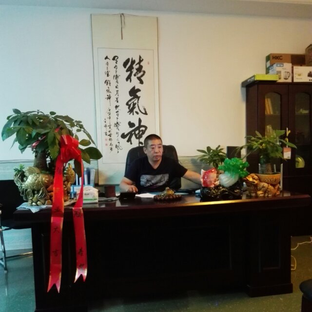 有氧运动养生