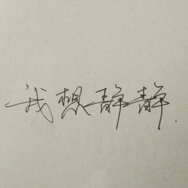 6.5.4.3.2.1