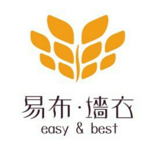 易布墙衣专卖店