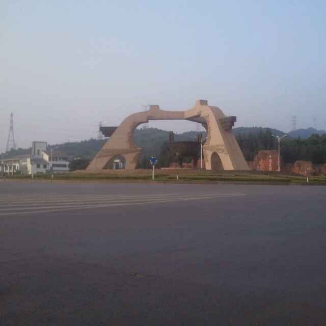 安益同恒吕拥军