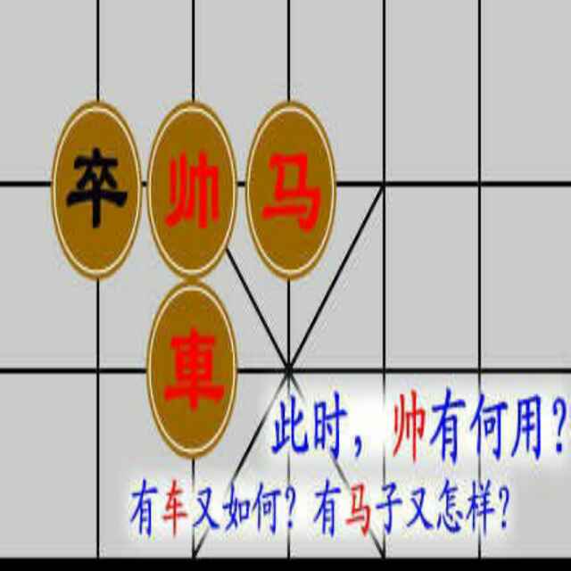 她不美却是我爱人