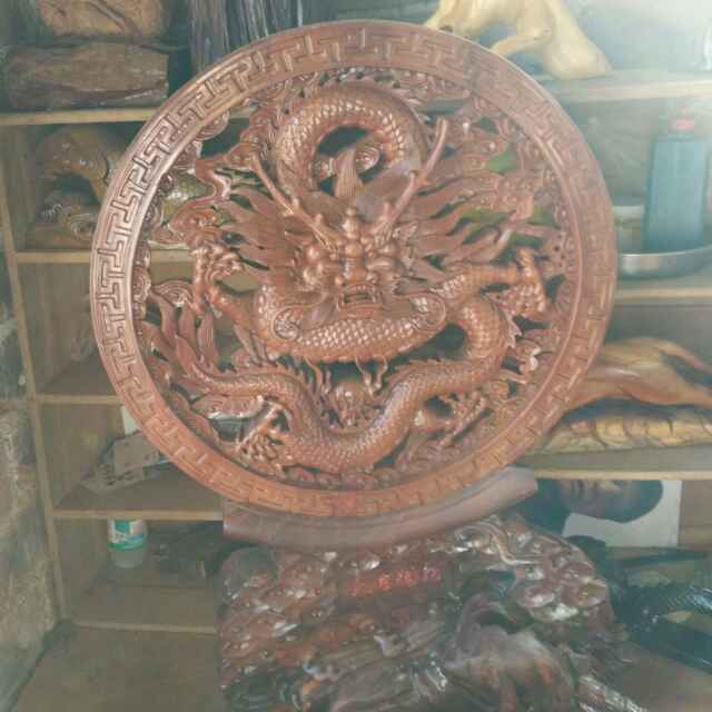闯