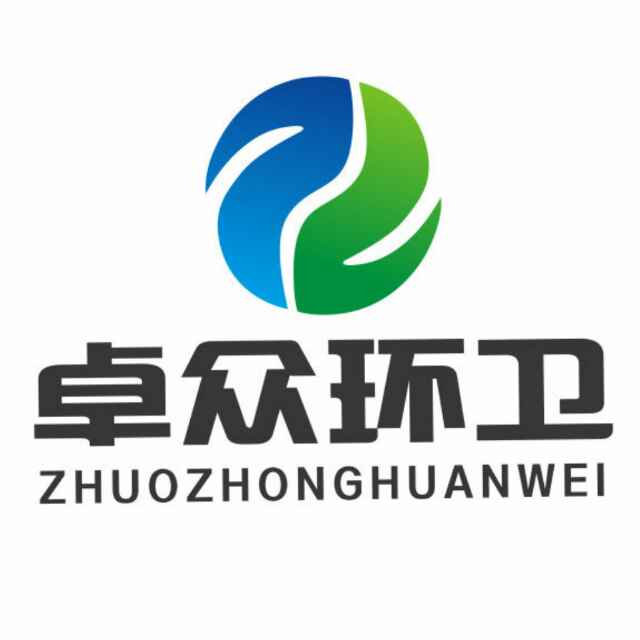 A卓众环卫--张杨