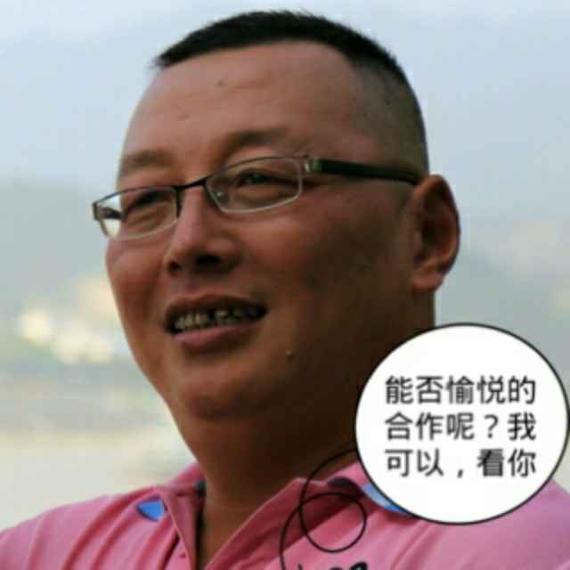 乐君