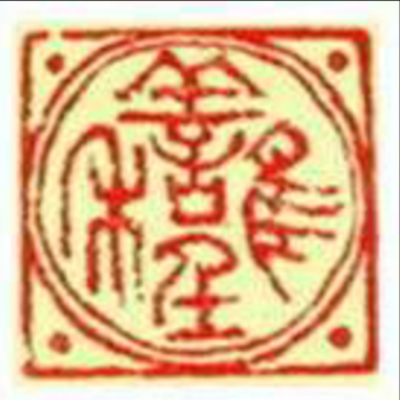 亮哥
