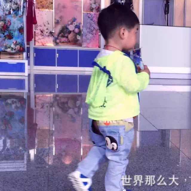 阿华