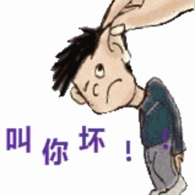 ﹌○﹌钦