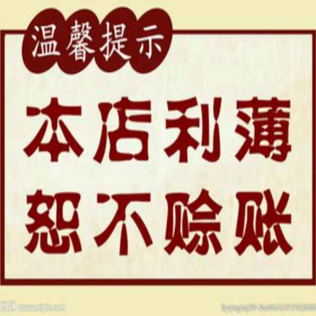 腾兴楼梯扶手