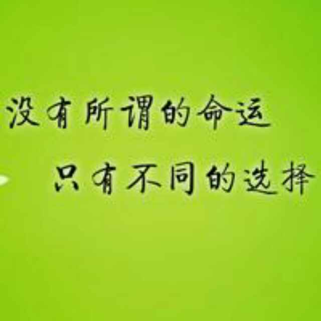 零度温柔