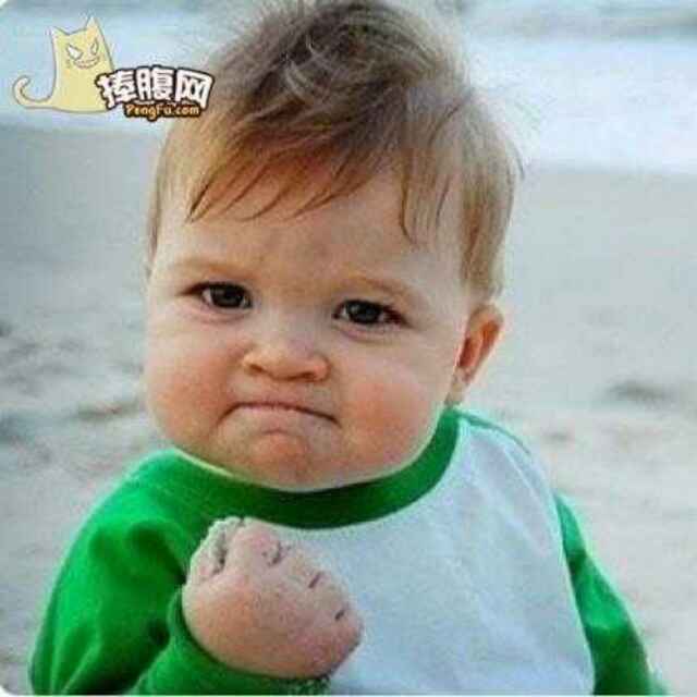 不怕拼命怕平凡
