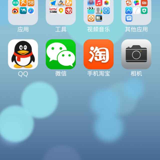 大姚