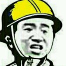 兴盛加油