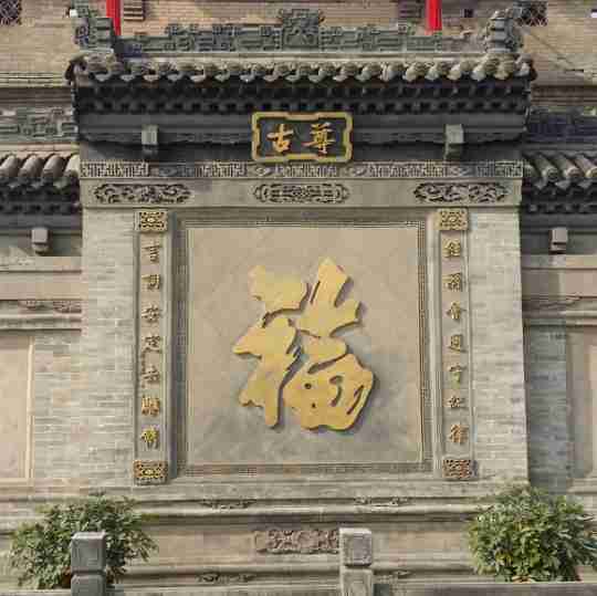庞亚平
