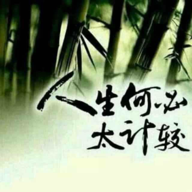 超越梦想