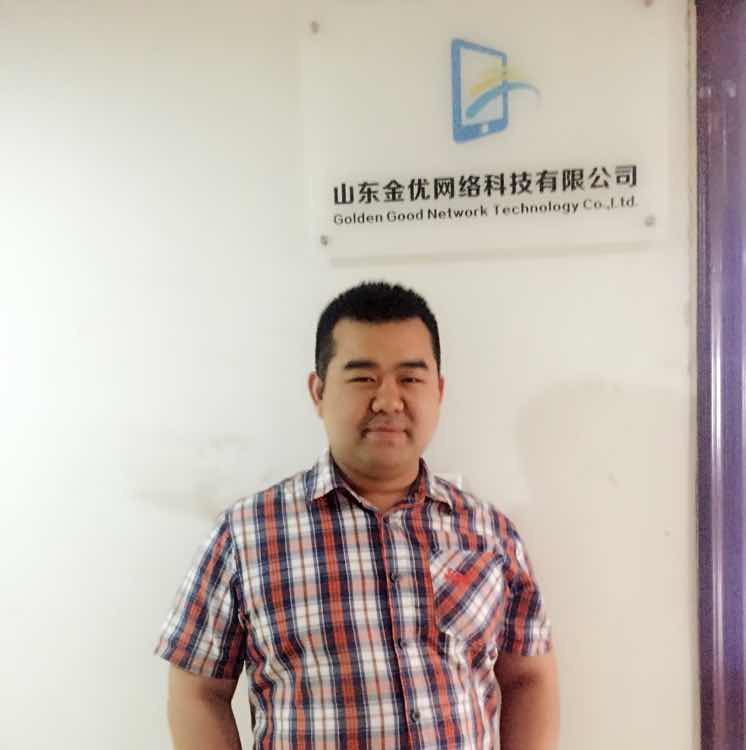 金优王树鑫