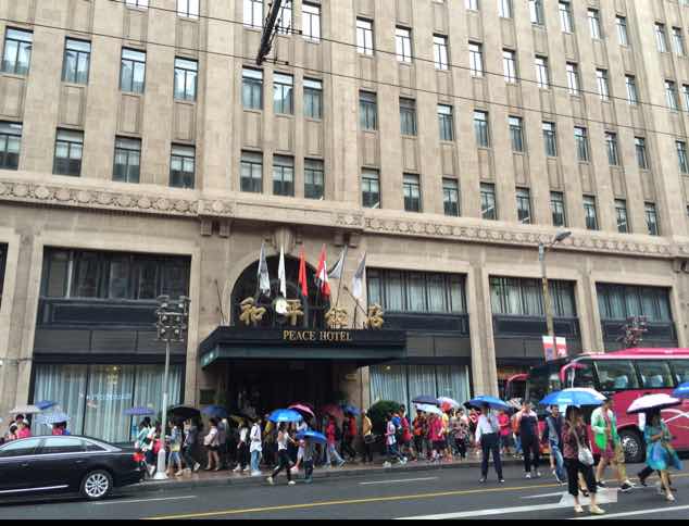 至尊無上