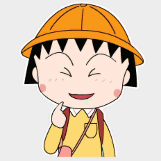 呵呵