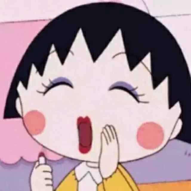 一个人