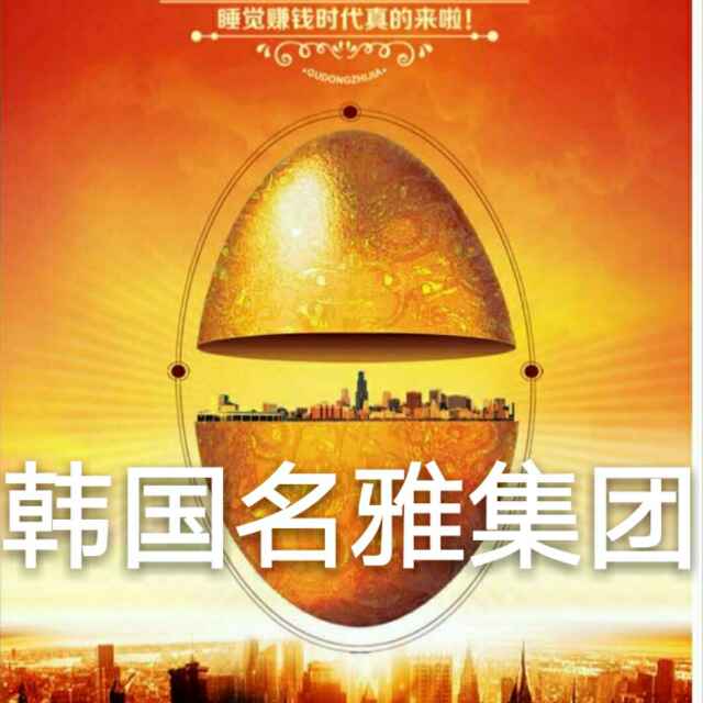 ☞为爱坚持