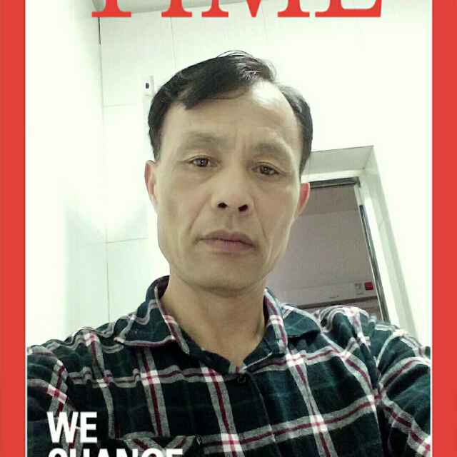 海市蜃樓